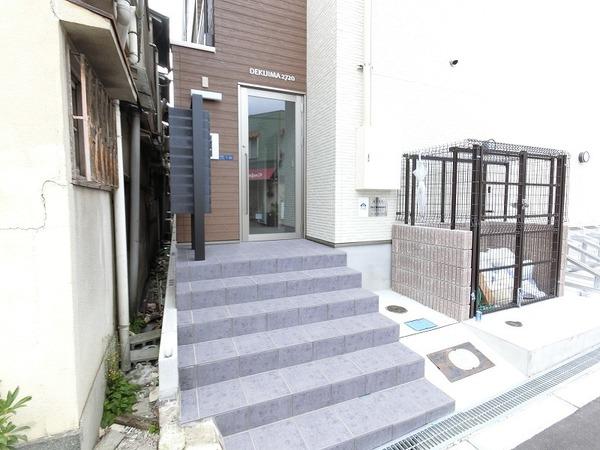 DEKIJIMA2720 物件画像