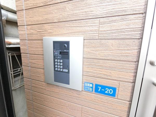 DEKIJIMA2720 物件画像