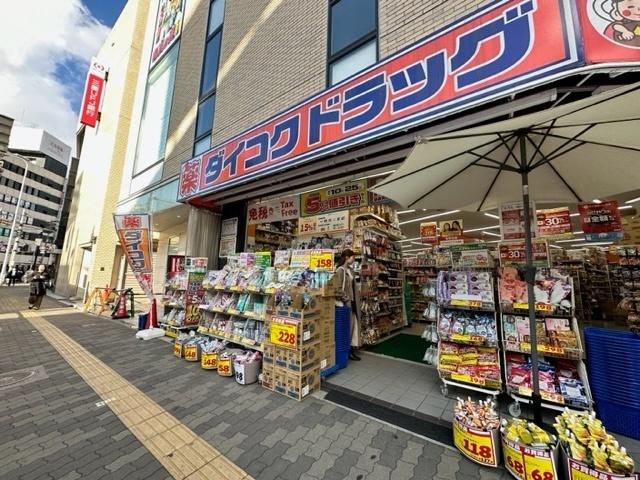 周辺環境画像