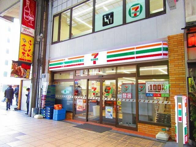 周辺環境画像