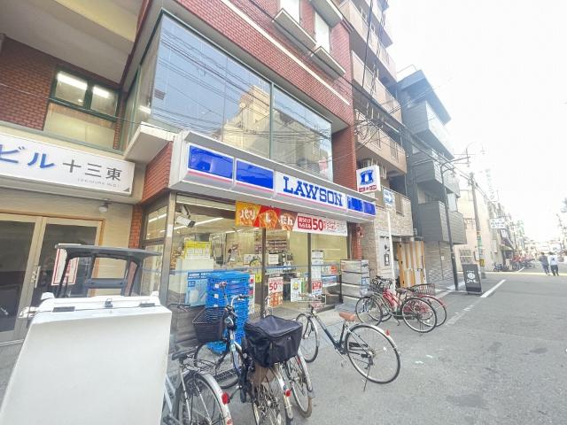 周辺環境画像