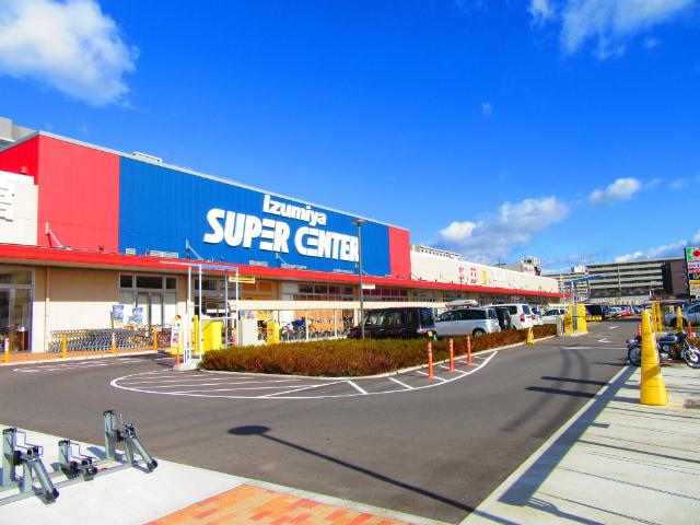 ココカラファインプラスイズミヤ福町店：510m