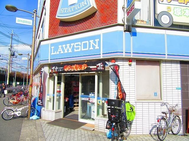 ローソン塚本駅前店：156m