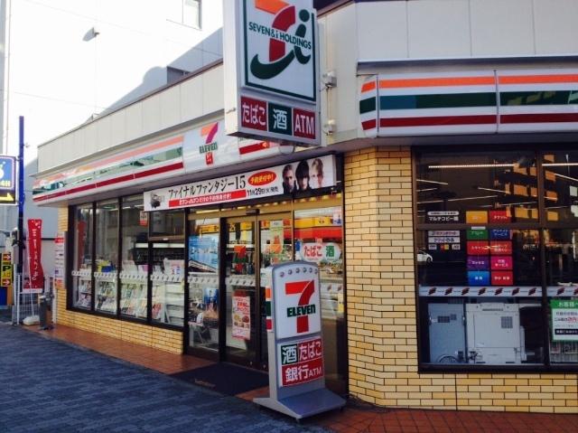 セブンイレブン大阪新北野1丁目店：191m