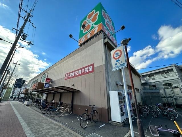 ライフ十三東店：514m