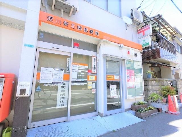 淀川新北野郵便局：344m