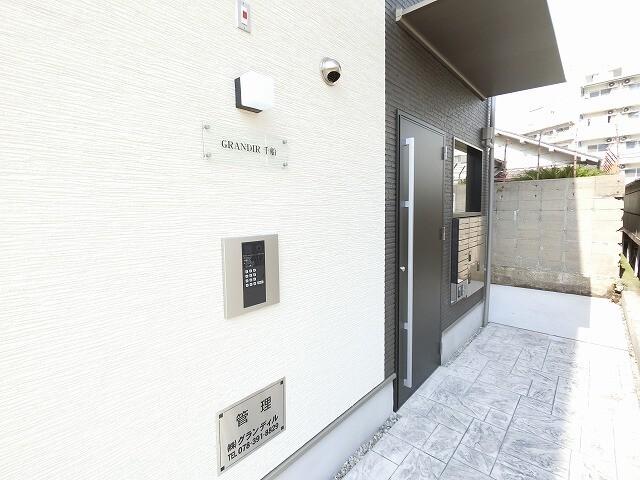 GRANDIR千船 物件画像