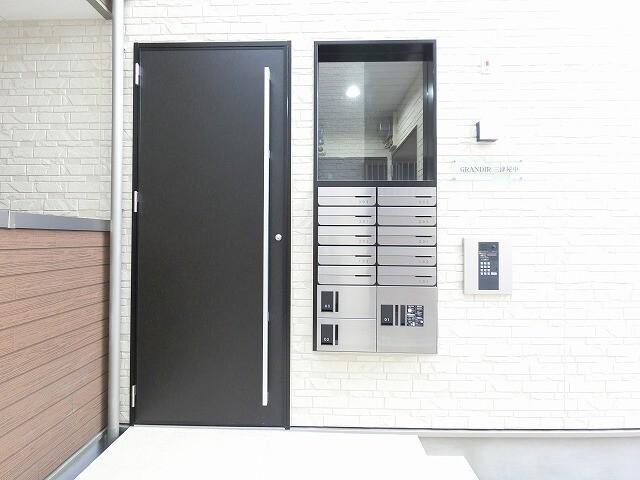 GRANDIR三津屋中 物件画像
