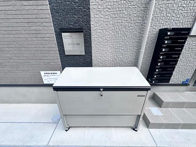 スカイフラット姫島 物件画像