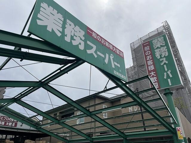 周辺環境画像