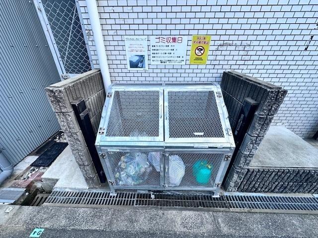 グランピア歌島 物件画像