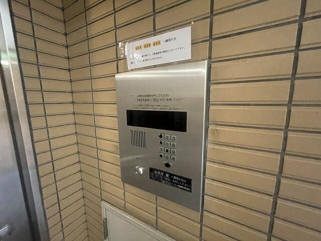 エールマンション 物件画像