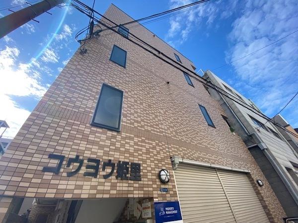 外観写真1