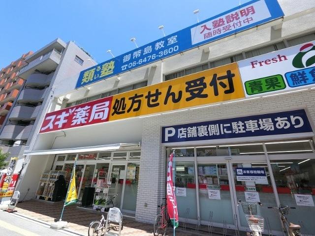 周辺環境画像