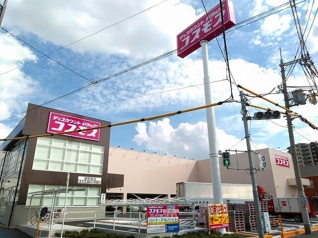 周辺環境画像