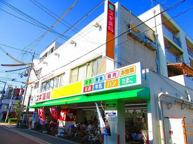 外観写真1