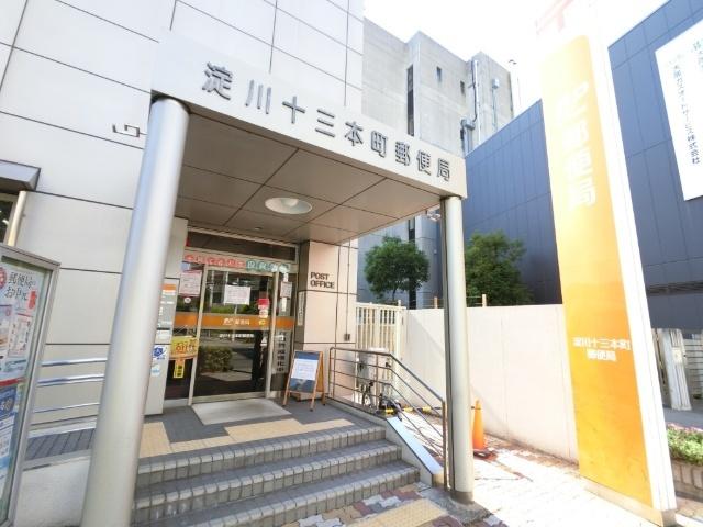 周辺環境画像
