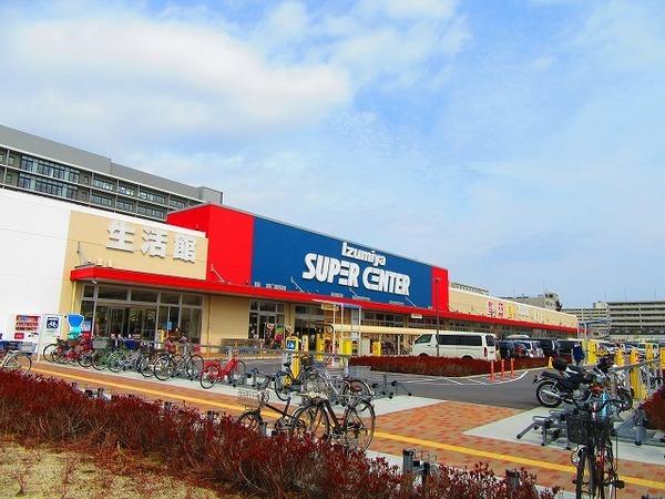 スーパー
