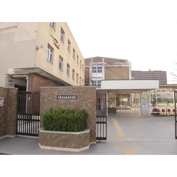 中学校