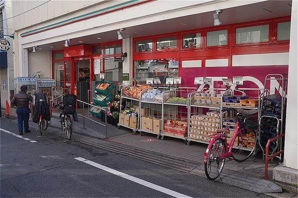 まいばすけっと沼袋駅北店：493m