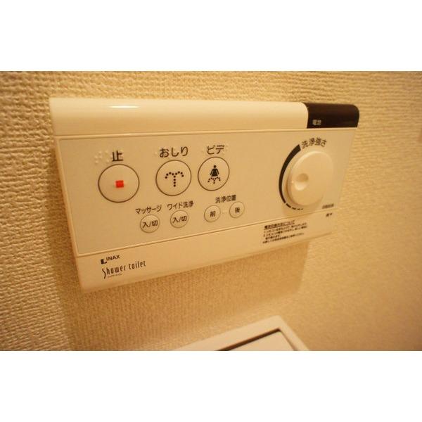 フェリーチェ豊玉中壱番館（210） 設備