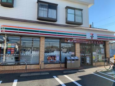 セブンイレブン練馬土支田3丁目店：250m