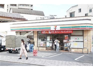 セブンイレブン東日暮里4丁目東店：207m