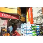 Olympic中村橋店：936m