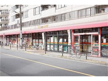 コモディイイダ氷川台店：545m