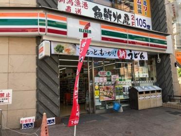 セブンイレブン豊島園駅前店：413m