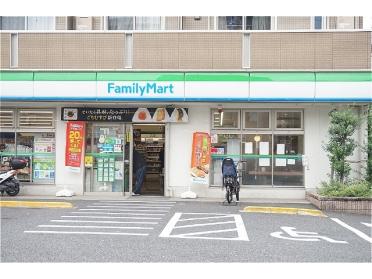 ファミリーマート豊玉北六丁目店：298m