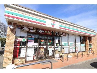 セブンイレブン新座栄1丁目店：524m