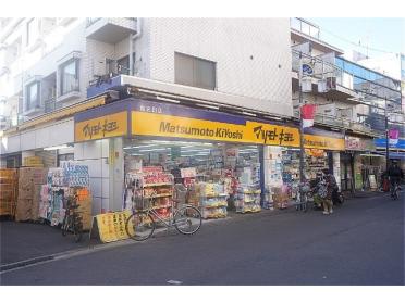 ファミリーマート豊島千早一丁目店：384m