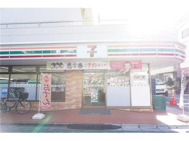 セブンイレブン練馬貫井5丁目店：825m