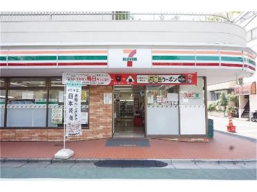 セブンイレブン練馬貫井5丁目店：422m