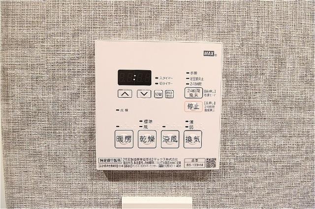 プレシス練馬ステーションフロント（902） 部屋画像