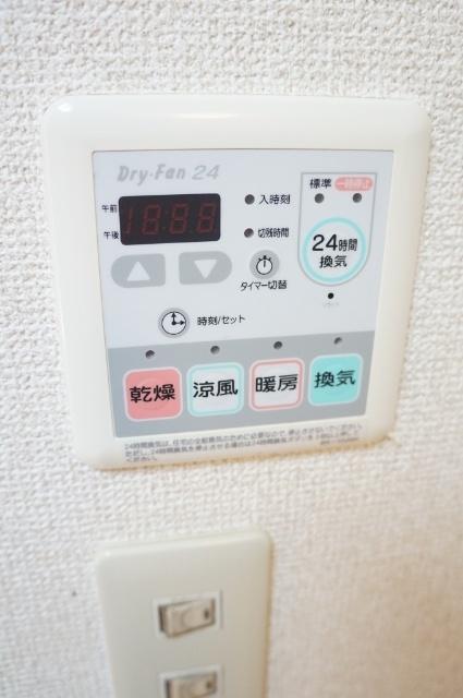 シトラスⅡ（201） 部屋画像