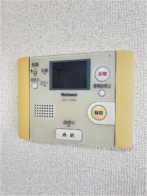 フェリーチェ豊玉中壱番館（502） セキュリティ
