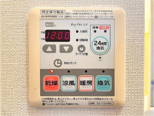 レフィナード（101） 設備