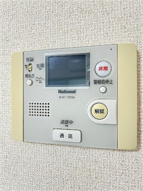 フェリーチェ豊玉中壱番館（102） 部屋画像