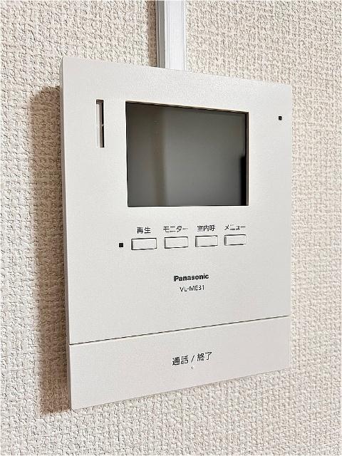 メゾン豊玉（103） 部屋画像