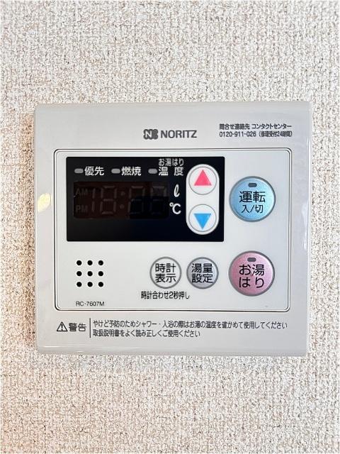 コートヤード（WEST3） 設備