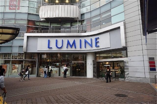 ルミネ荻窪店：314m