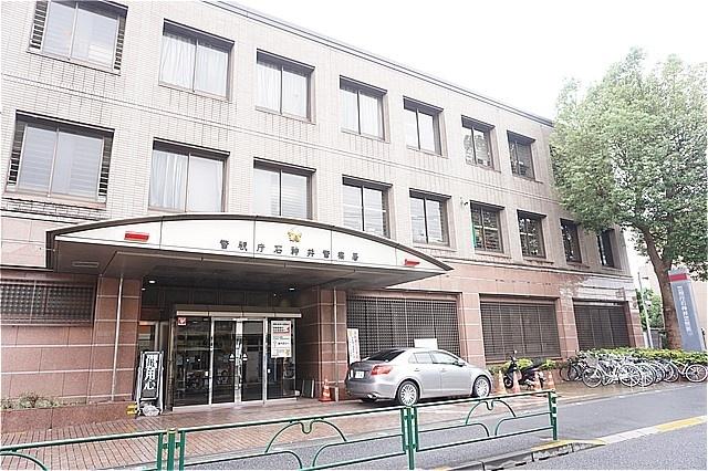 石神井警察署：3268m