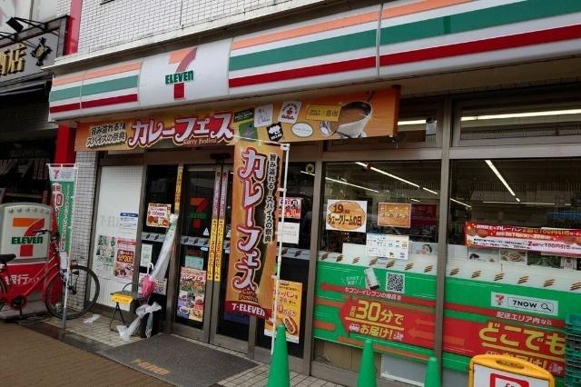 セブンイレブン練馬駅北口店：45m