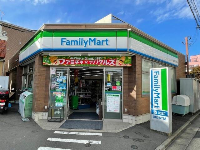 ファミリーマート豊島長崎三丁目店：257m