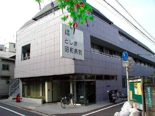 医療法人社団仁泉会としま昭和病院：769m