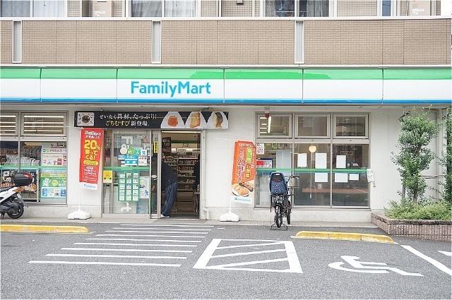 ファミリーマート豊玉北六丁目店：298m