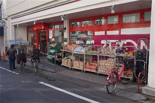 まいばすけっと沼袋駅北店：479m
