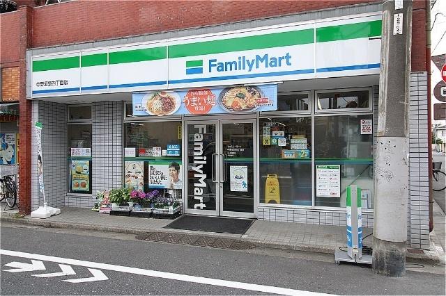 ファミリーマート中野沼袋四丁目店：490m